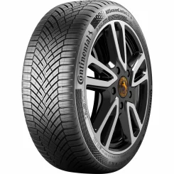 GUMA 245/35R18 92Y XL FR AllSeasonContact 2 TL CONTINENTAL GUMA 245/35R18 92Y XL FR AllSeasonContact 2 TL CONTINENTAL
