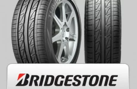 Uzmi Bridgestone gume i dobi popust za ugradnju