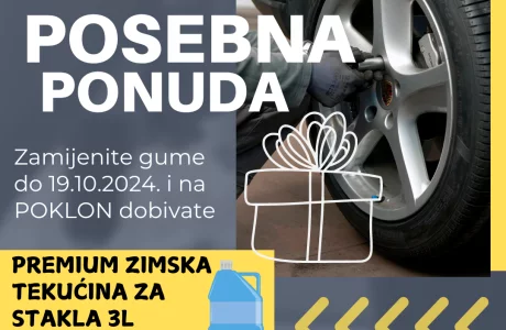 Posebna ponuda
